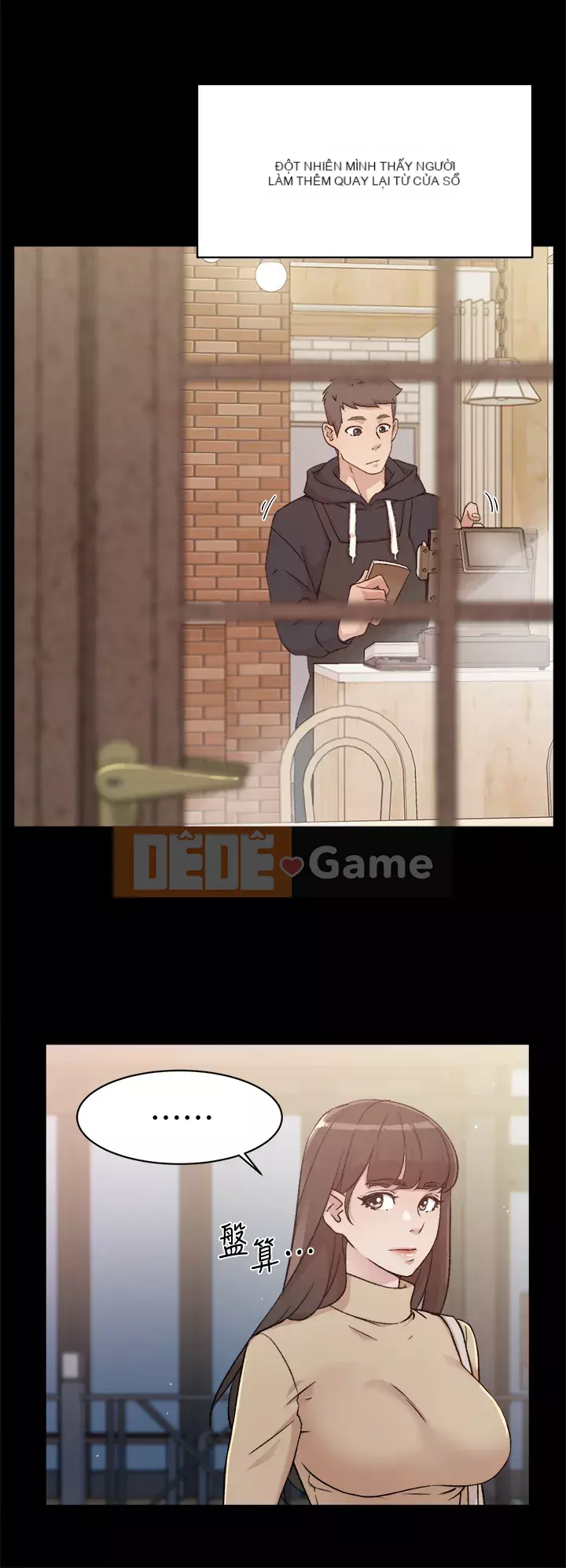 Cuộc sống riêng tư của bạn bè Chương 22-23