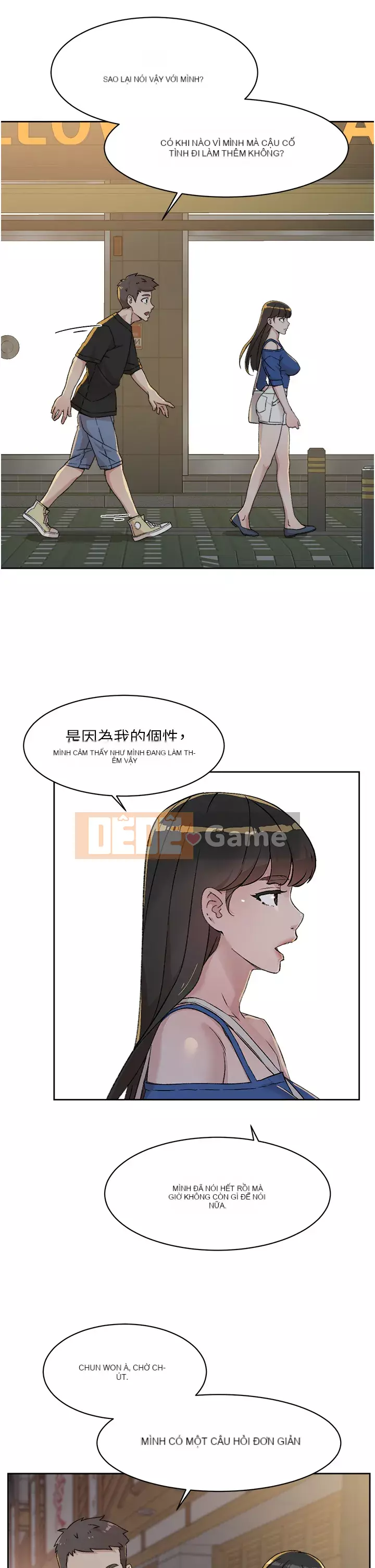 Cuộc sống riêng tư của bạn bè Chương 22-23