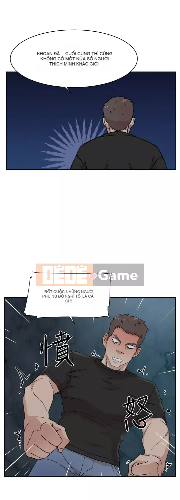 Cuộc sống riêng tư của bạn bè Chương 22-23