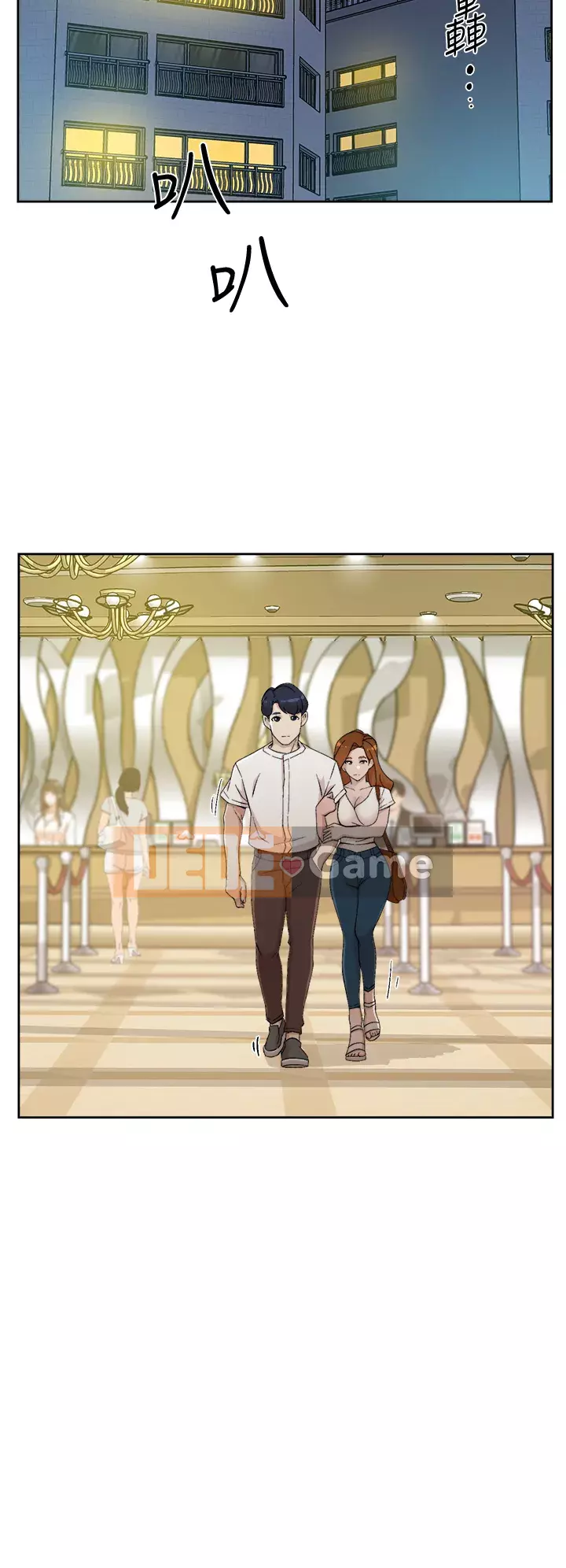 Cuộc sống riêng tư của bạn bè Chương 22-23