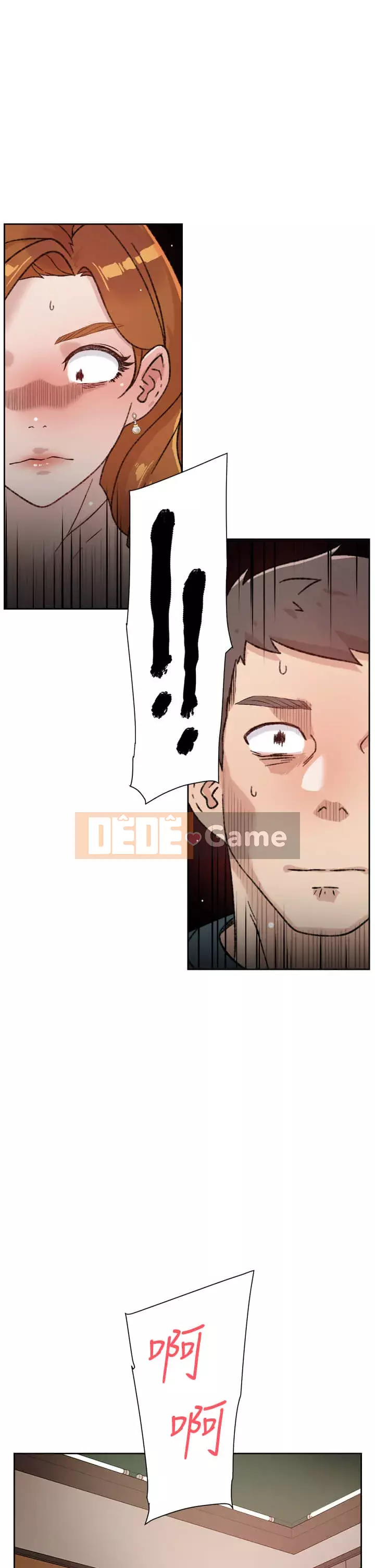 Cuộc sống riêng tư của bạn bè Chương 20-21