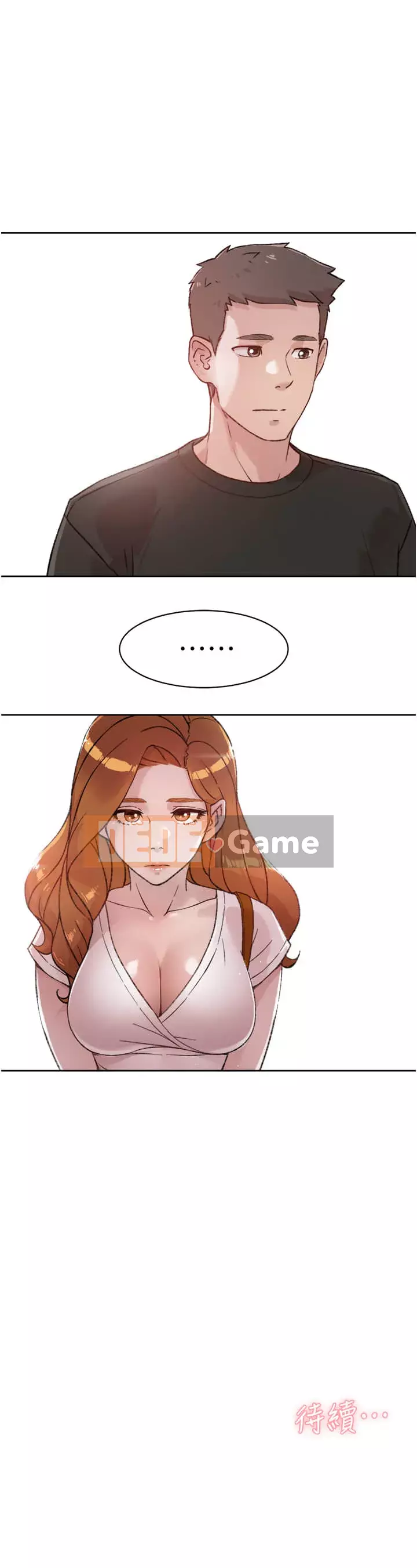 Cuộc sống riêng tư của bạn bè Chương 20-21