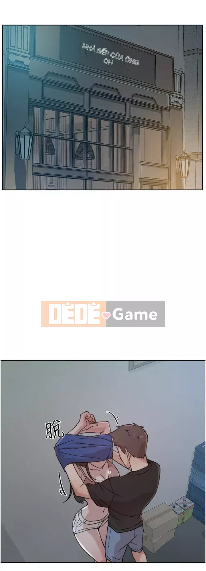 Cuộc sống riêng tư của bạn bè Chương 20-21