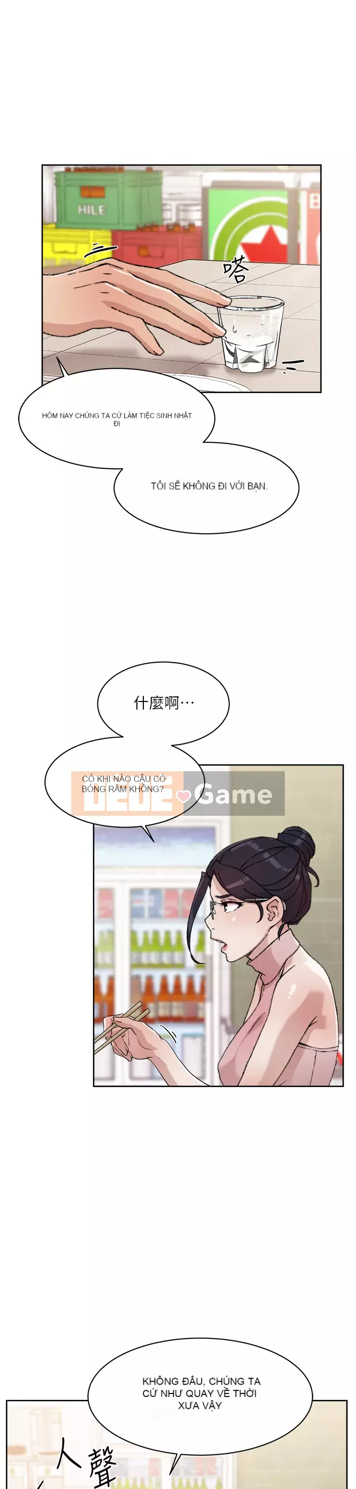 Cuộc sống riêng tư của bạn bè Chương 18-19