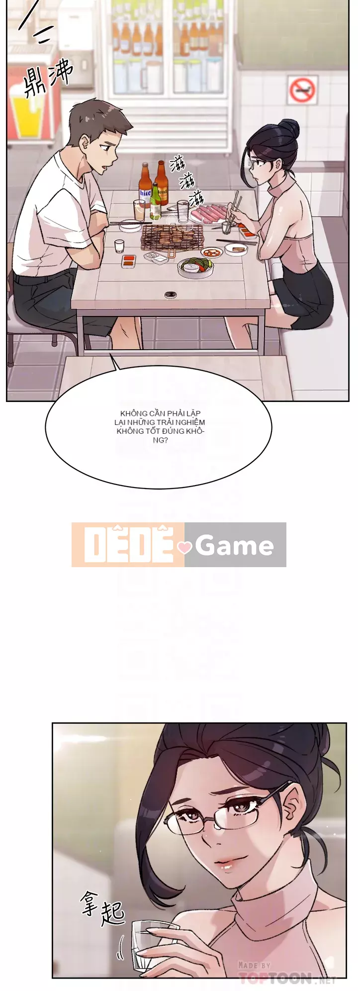 Cuộc sống riêng tư của bạn bè Chương 18-19