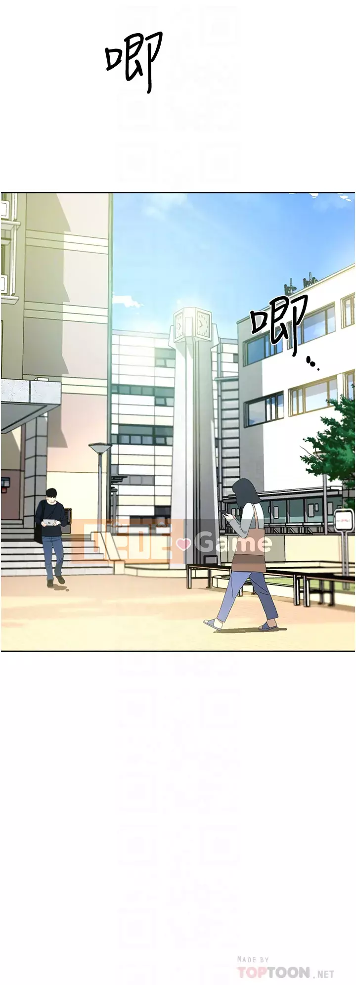 Cuộc sống riêng tư của bạn bè Chương 18-19