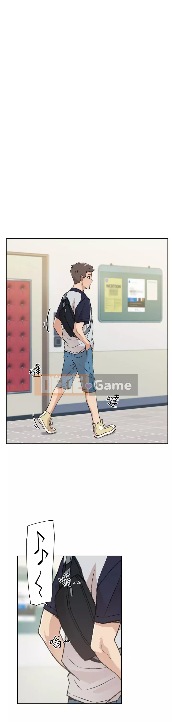 Cuộc sống riêng tư của bạn bè Chương 18-19