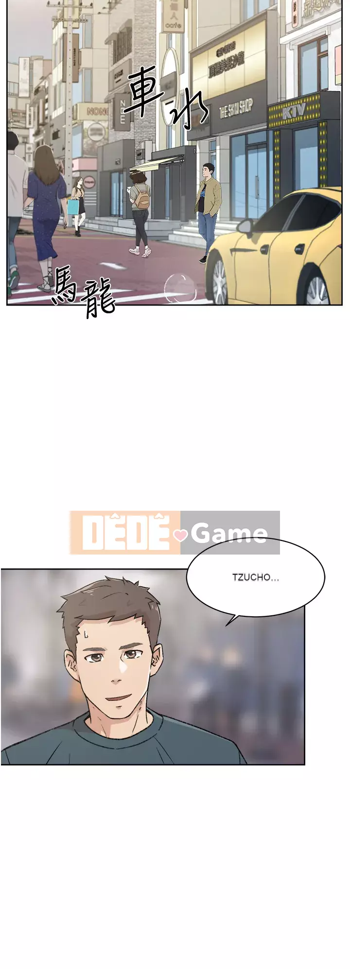 Cuộc sống riêng tư của bạn bè Chương 18-19