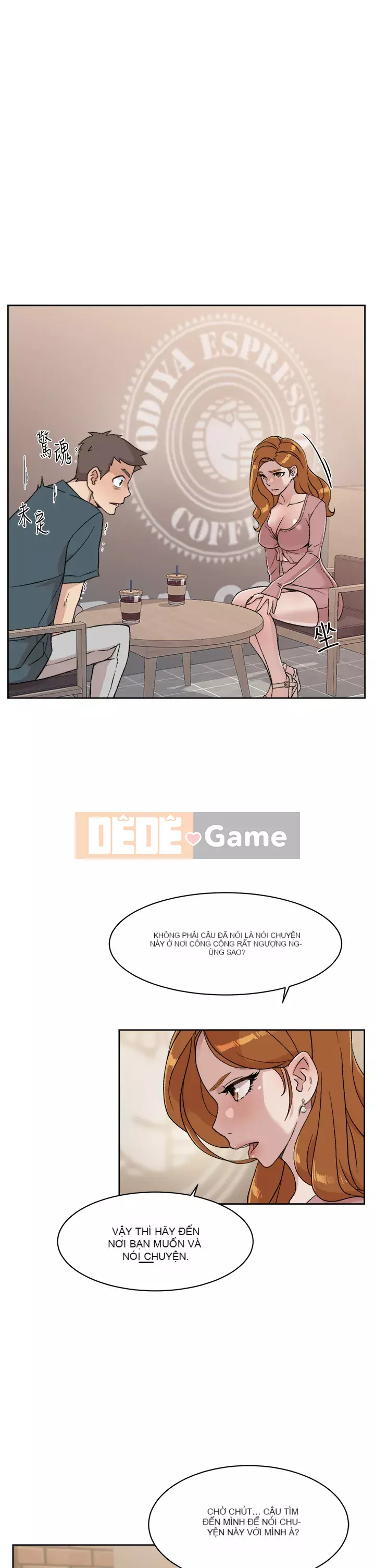 Cuộc sống riêng tư của bạn bè Chương 18-19