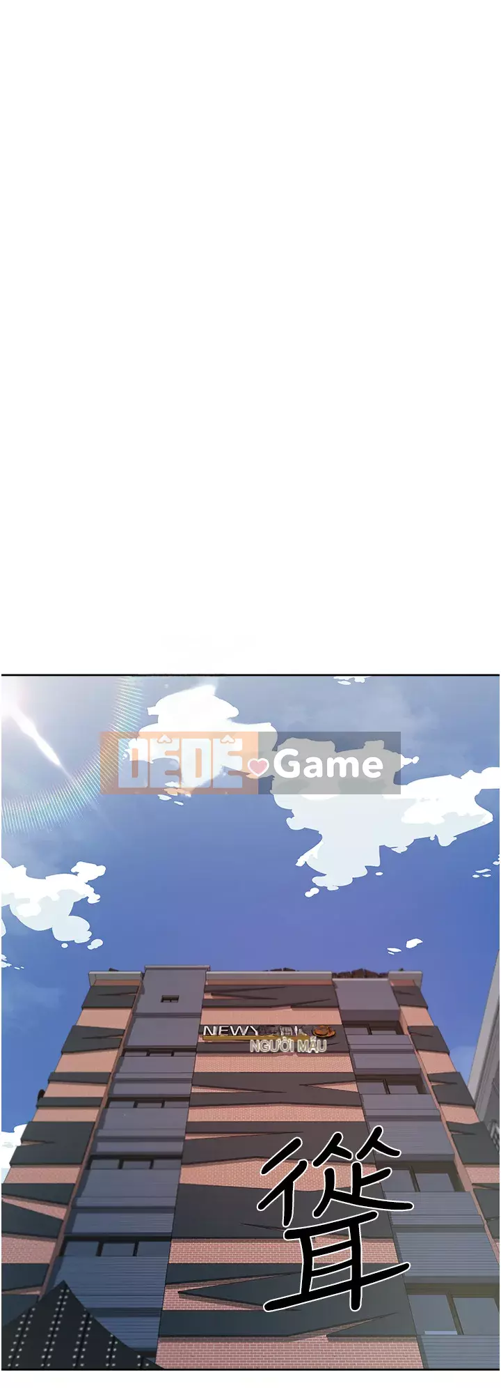 Cuộc sống riêng tư của bạn bè Chương 18-19