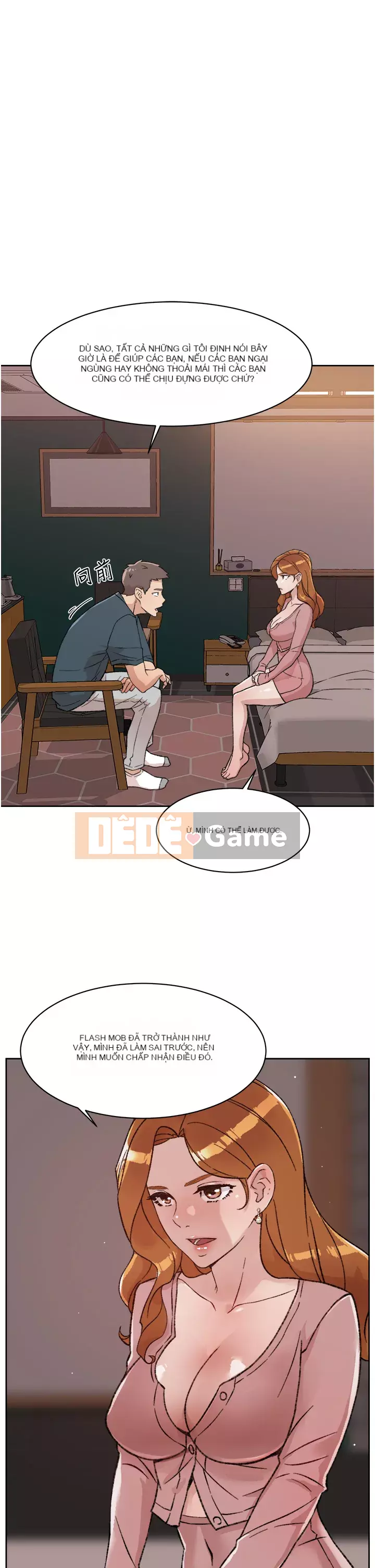 Cuộc sống riêng tư của bạn bè Chương 18-19