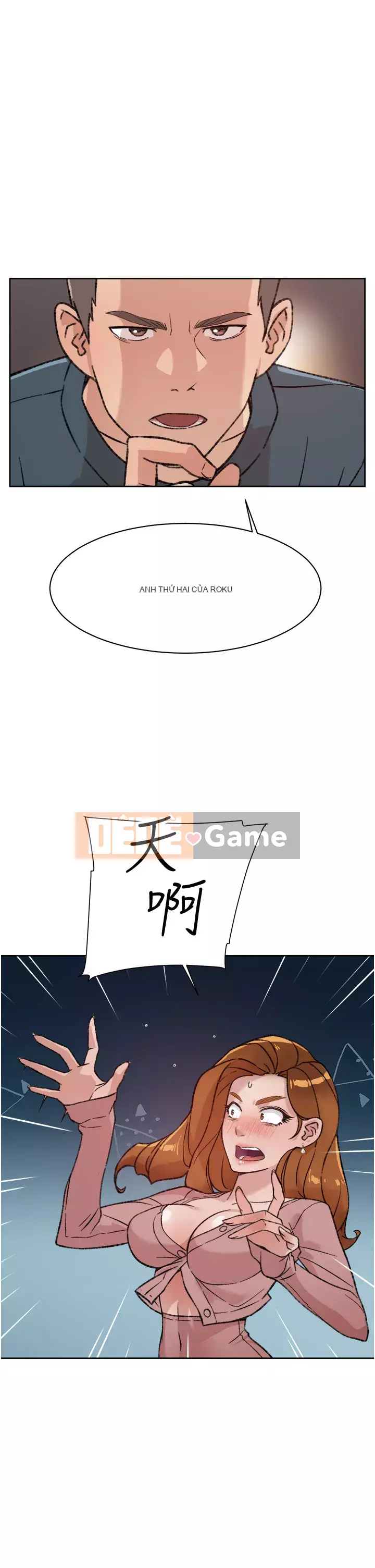 Cuộc sống riêng tư của bạn bè Chương 18-19