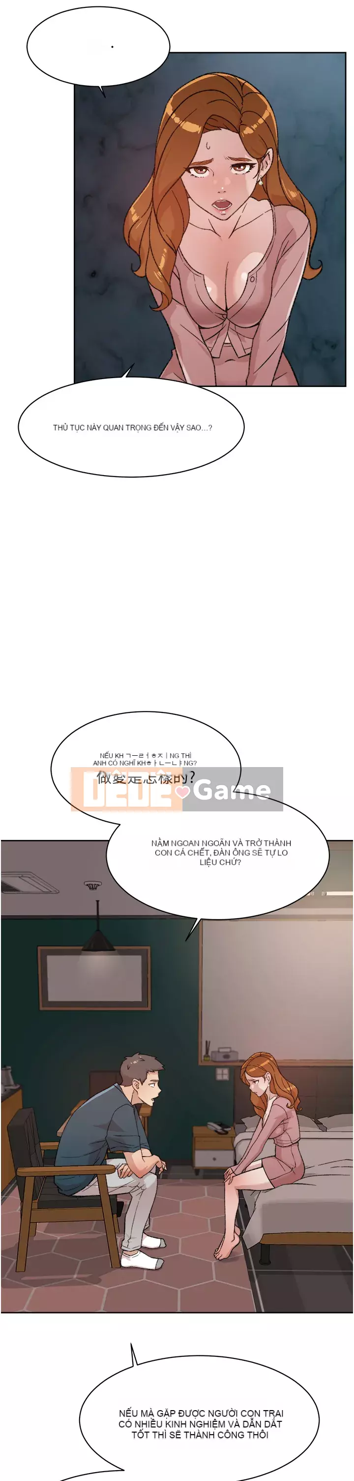 Cuộc sống riêng tư của bạn bè Chương 18-19