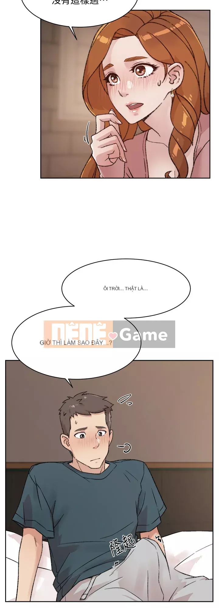 Cuộc sống riêng tư của bạn bè Chương 18-19