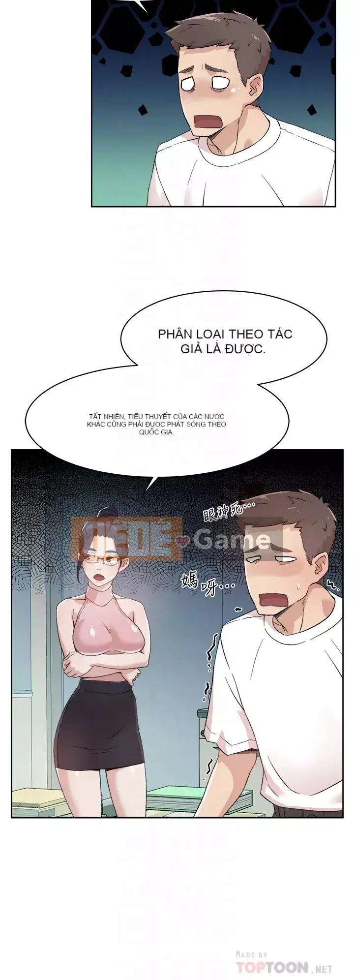 Cuộc sống riêng tư của bạn bè Chương 16-17