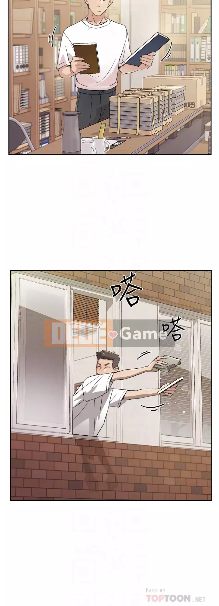 Cuộc sống riêng tư của bạn bè Chương 16-17