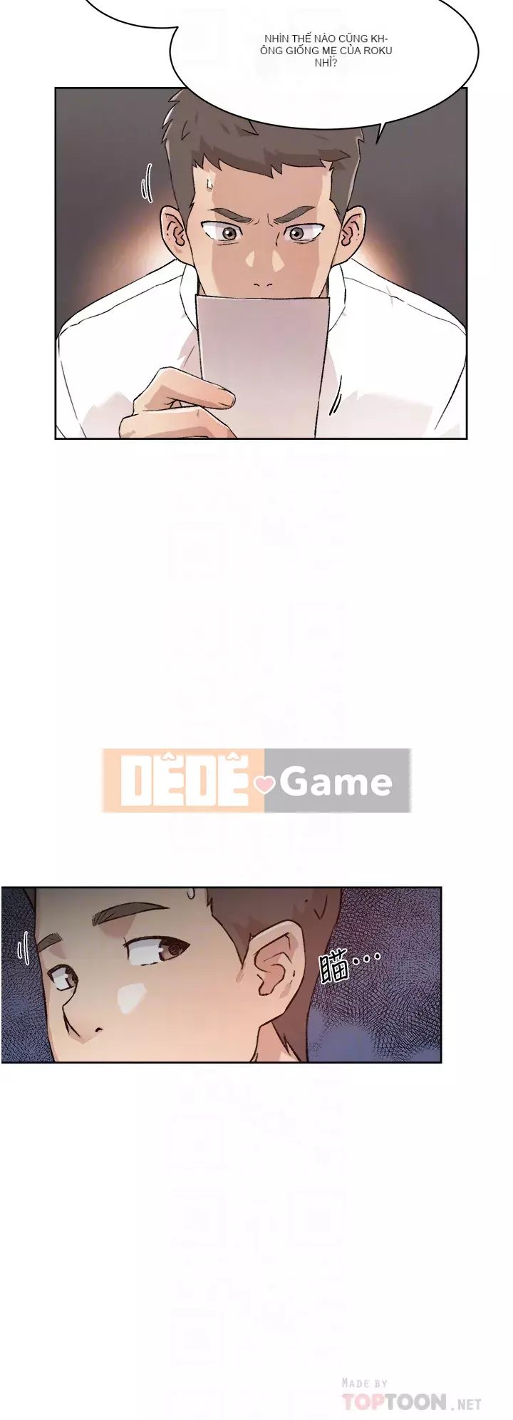 Cuộc sống riêng tư của bạn bè Chương 16-17