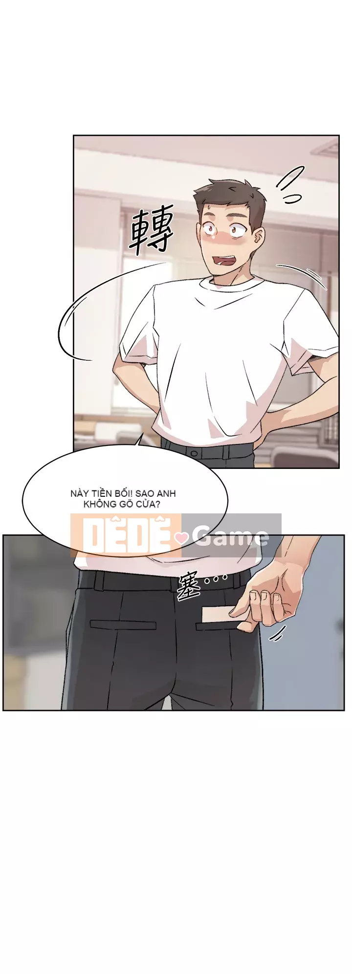 Cuộc sống riêng tư của bạn bè Chương 16-17