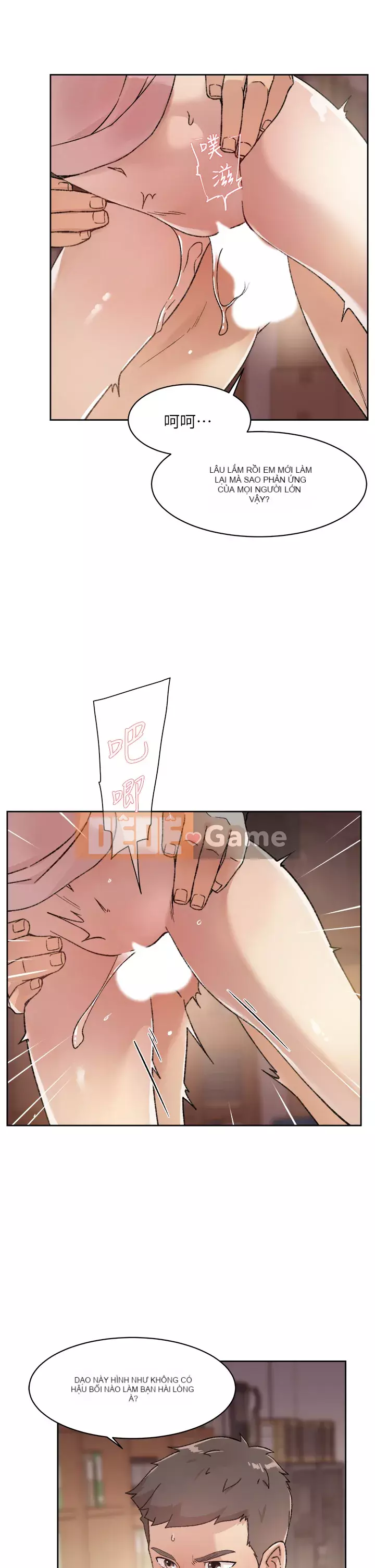 Cuộc sống riêng tư của bạn bè Chương 16-17