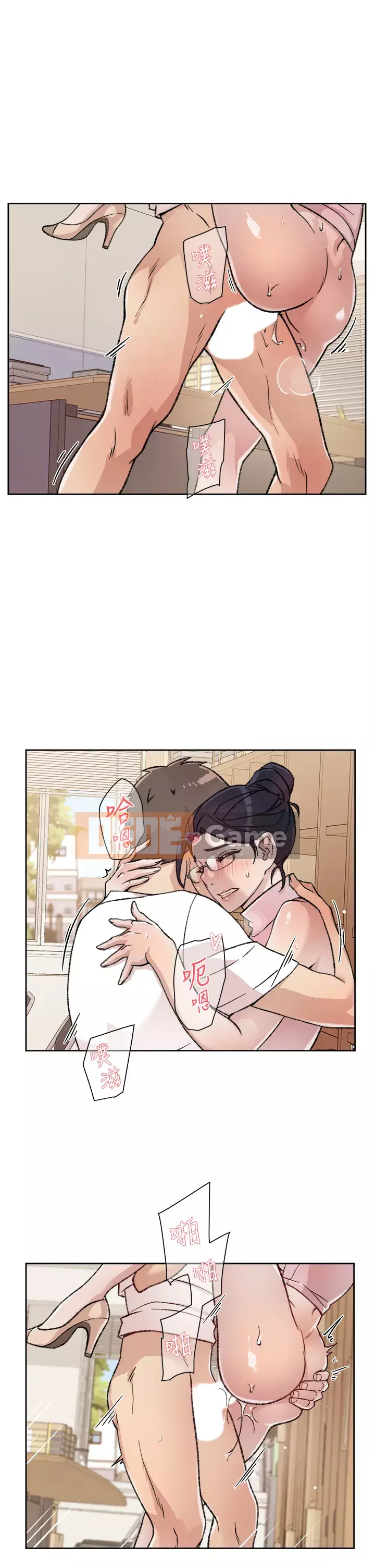 Cuộc sống riêng tư của bạn bè Chương 16-17