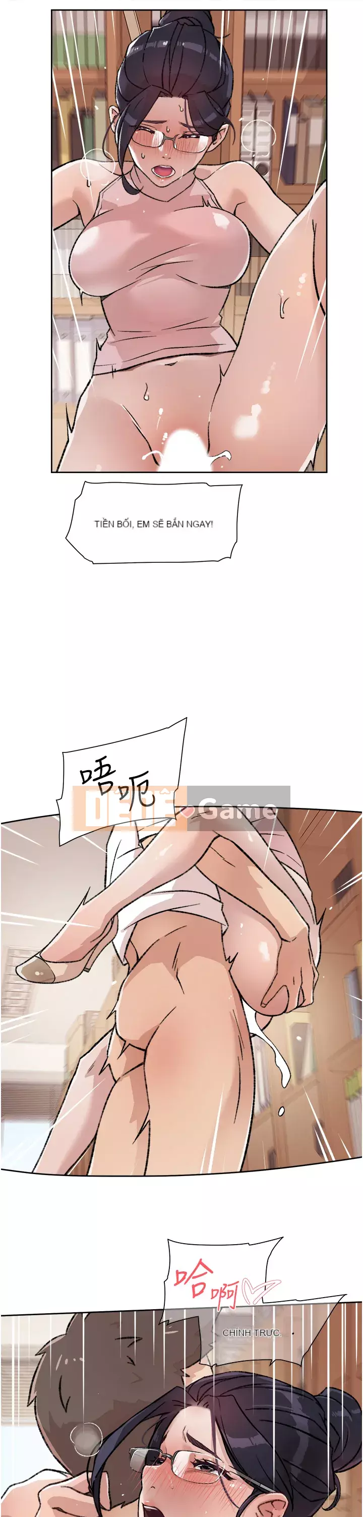 Cuộc sống riêng tư của bạn bè Chương 16-17