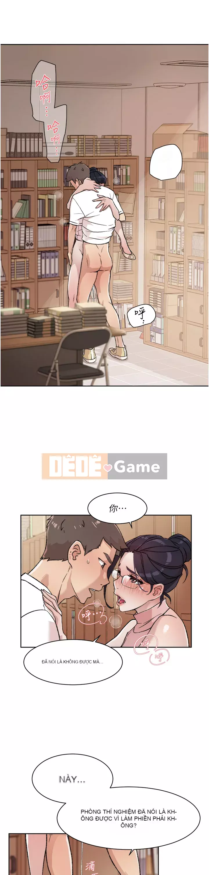 Cuộc sống riêng tư của bạn bè Chương 16-17