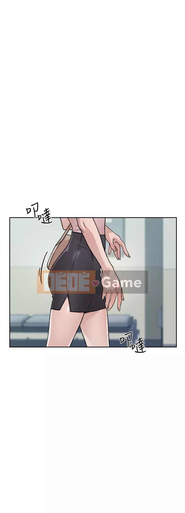 Cuộc sống riêng tư của bạn bè Chương 16-17