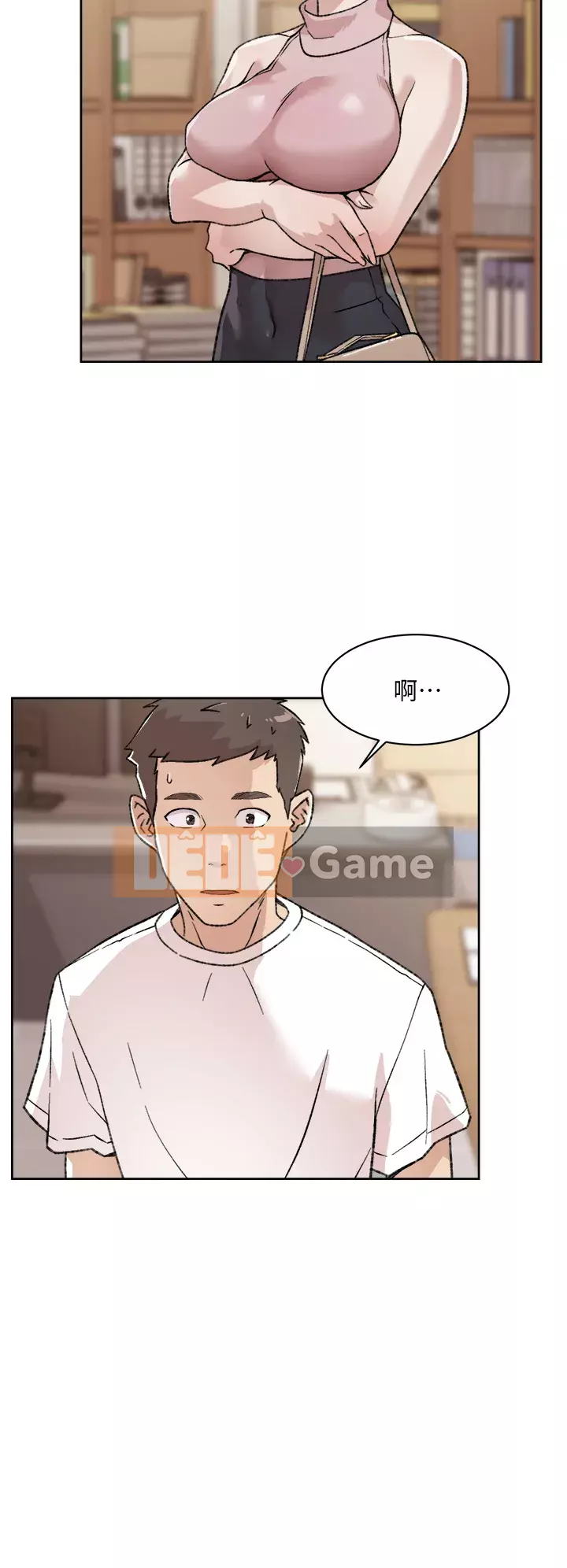 Cuộc sống riêng tư của bạn bè Chương 16-17