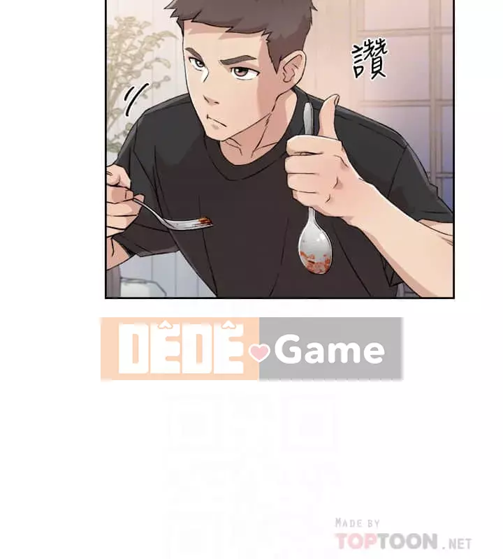 Cuộc sống riêng tư của bạn bè Chương 14-15