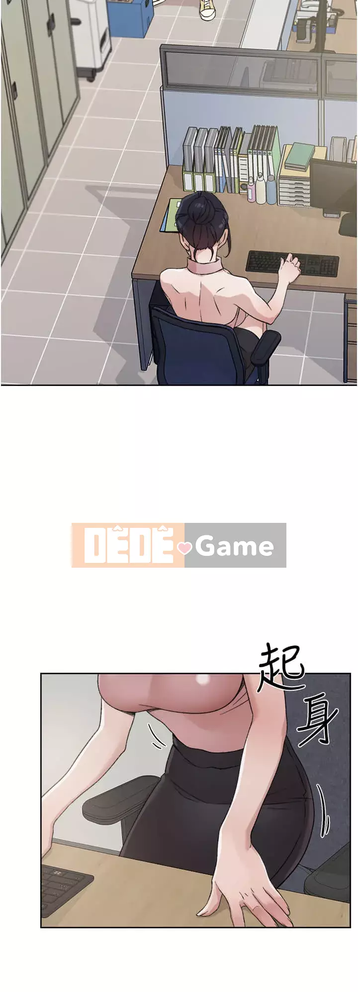 Cuộc sống riêng tư của bạn bè Chương 14-15