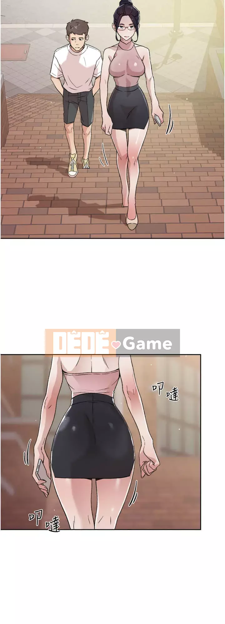 Cuộc sống riêng tư của bạn bè Chương 14-15