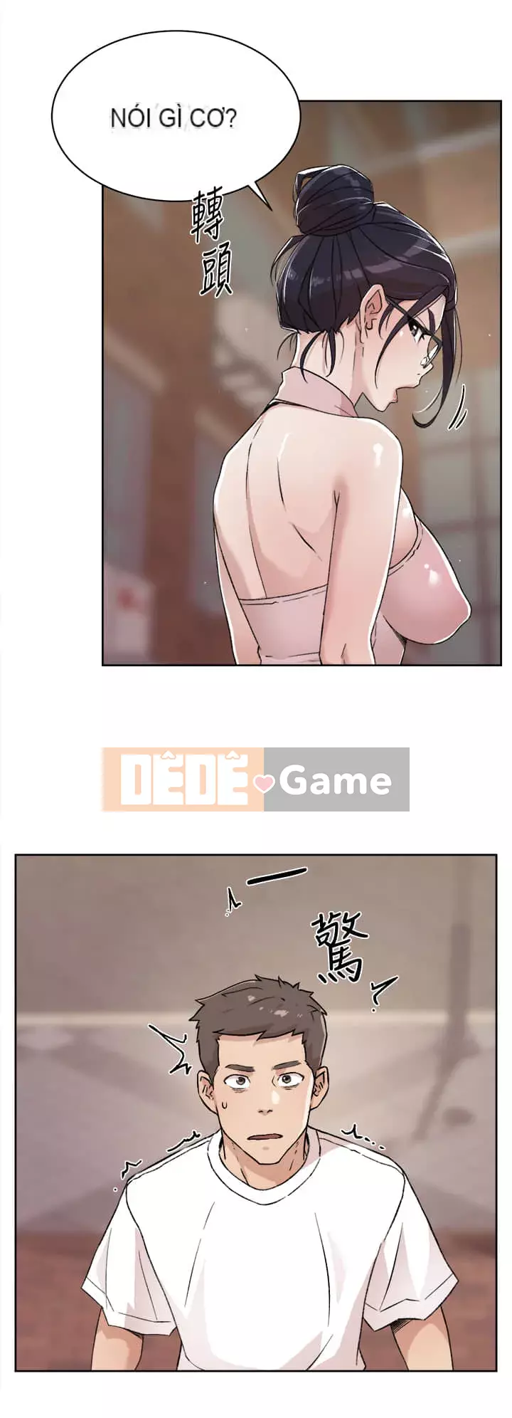 Cuộc sống riêng tư của bạn bè Chương 14-15