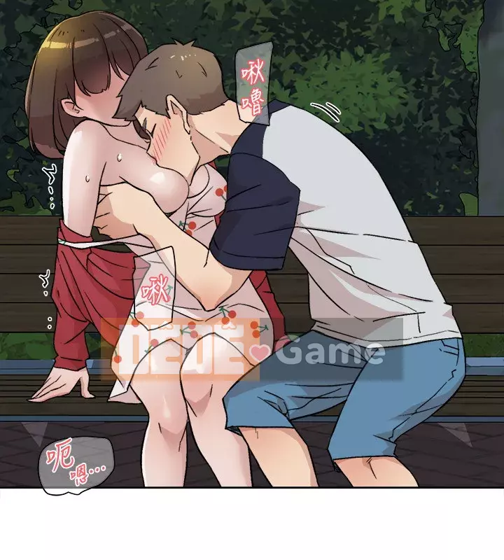 Cuộc sống riêng tư của bạn bè Chương 8-11