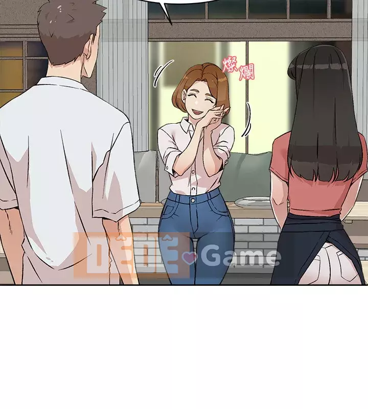 Cuộc sống riêng tư của bạn bè Chương 8-11