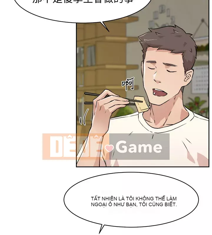 Cuộc sống riêng tư của bạn bè Chương 1-7