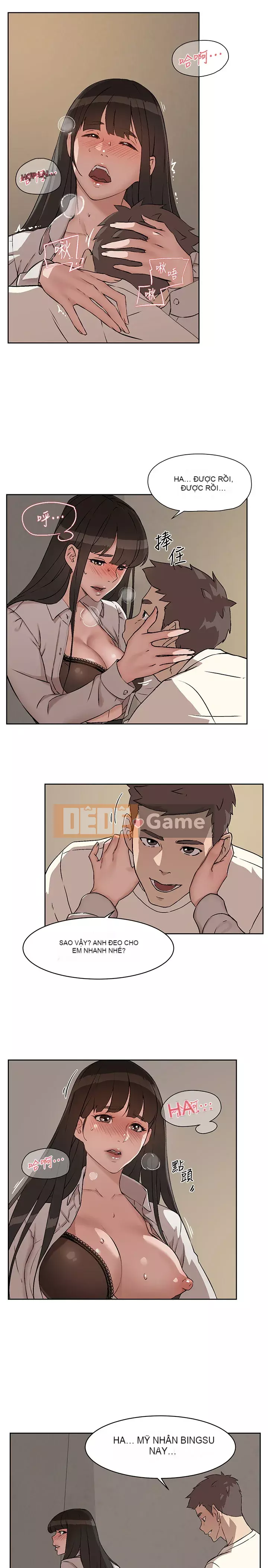 Cuộc sống riêng tư của bạn bè Chương 1-7