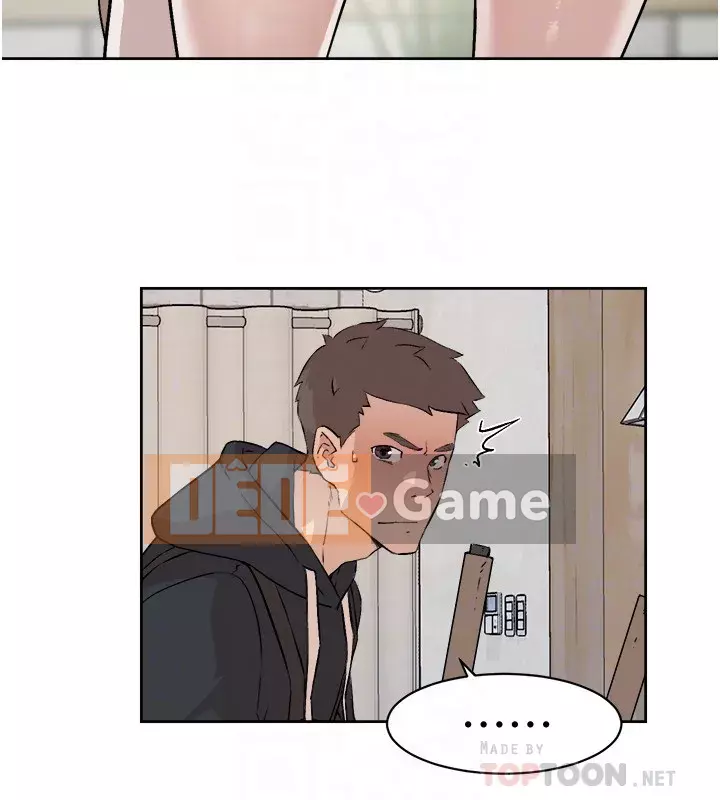 Cuộc sống riêng tư của bạn bè Chương 1-7