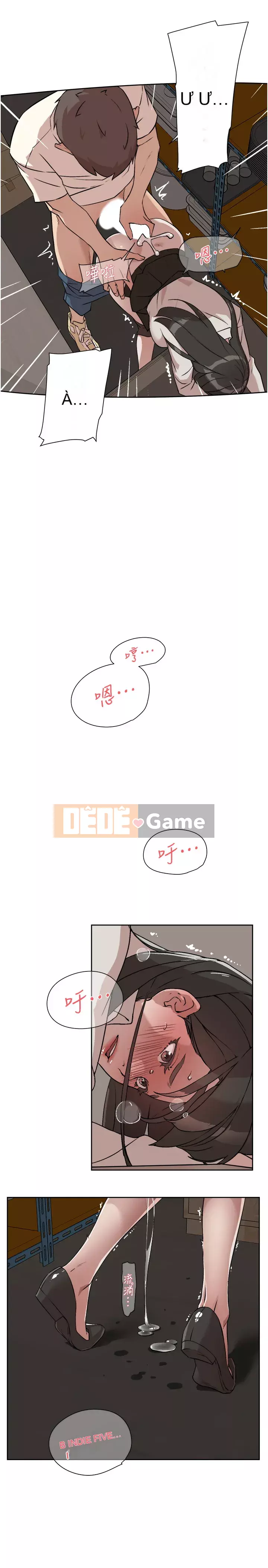 Cuộc sống riêng tư của bạn bè Chương 1-7