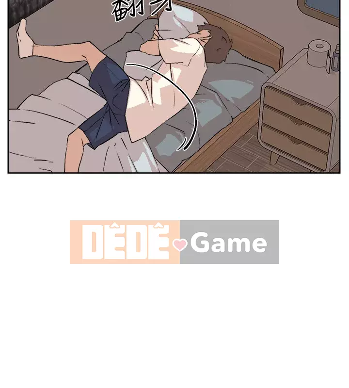 Cuộc sống riêng tư của bạn bè Chương 1-7