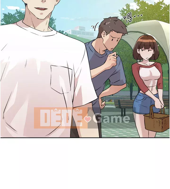 Cuộc sống riêng tư của bạn bè Chương 1-7