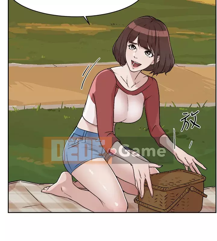 Cuộc sống riêng tư của bạn bè Chương 1-7