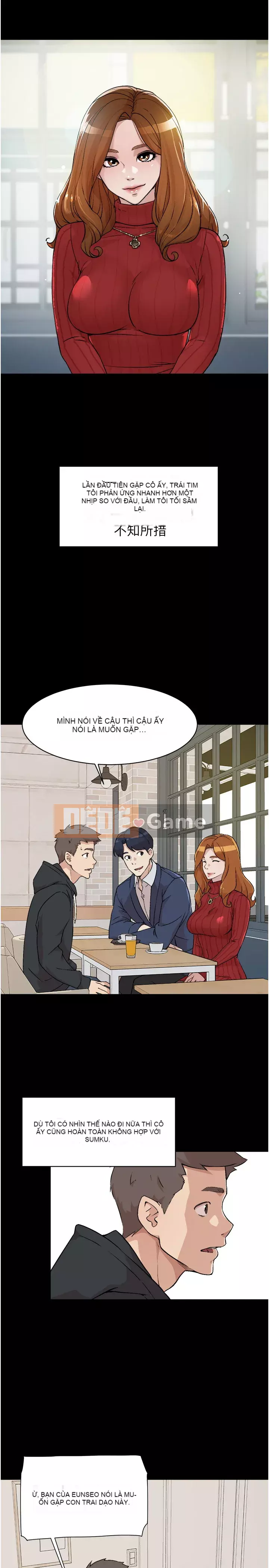 Cuộc sống riêng tư của bạn bè Chương 1-7