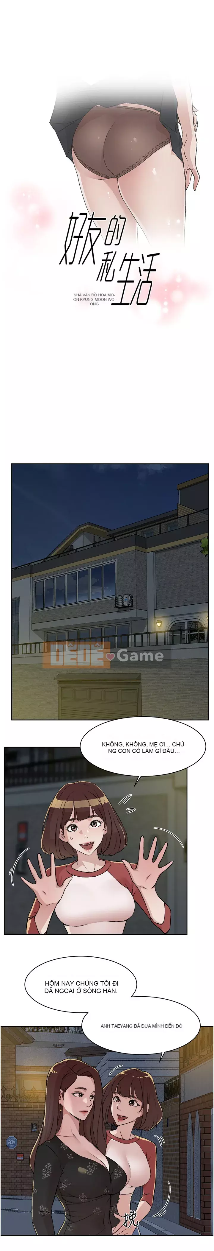 Cuộc sống riêng tư của bạn bè Chương 1-7