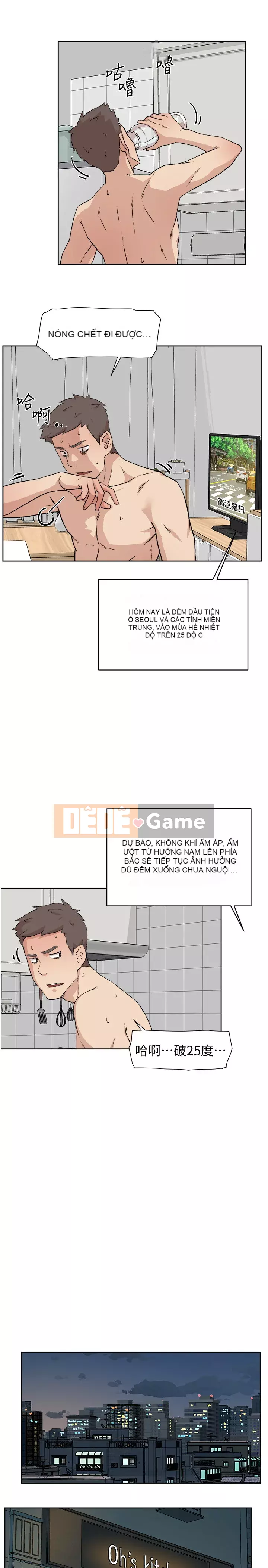 Cuộc sống riêng tư của bạn bè Chương 1-7