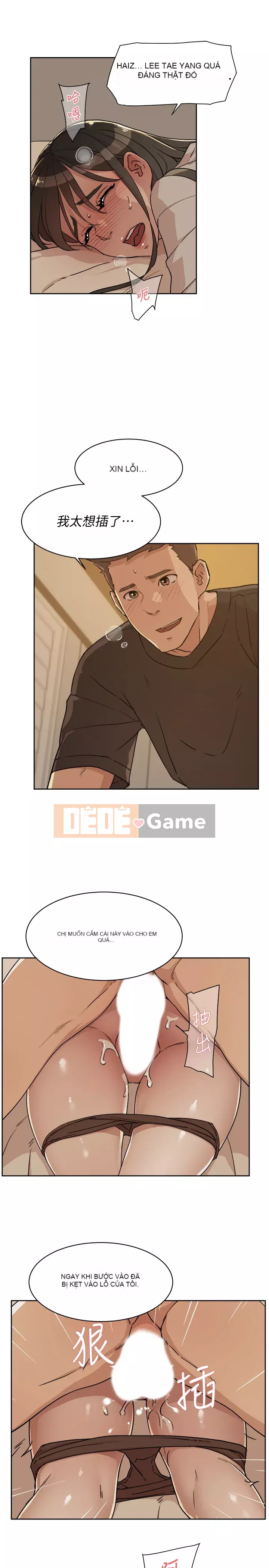 Cuộc sống riêng tư của bạn bè Chương 1-7