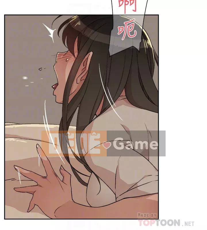 Cuộc sống riêng tư của bạn bè Chương 1-7