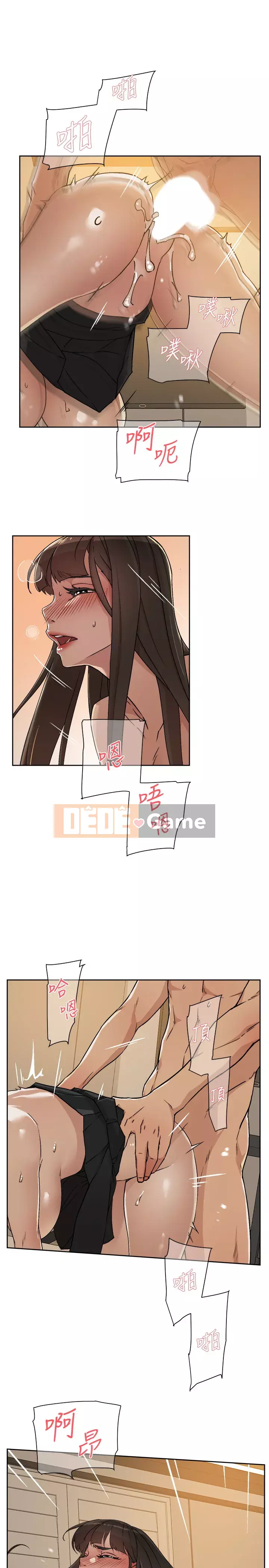 Cuộc sống riêng tư của bạn bè Chương 1-7