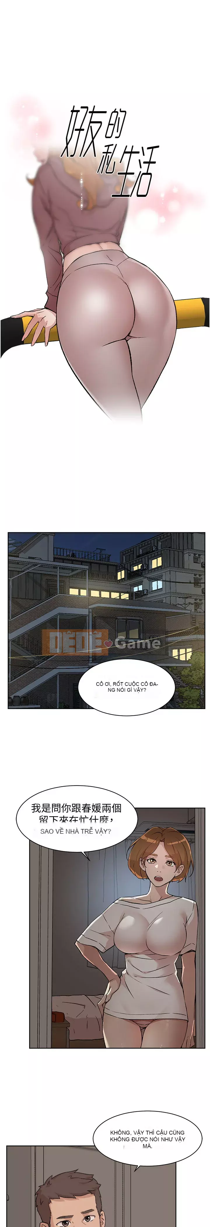 Cuộc sống riêng tư của bạn bè Chương 1-7