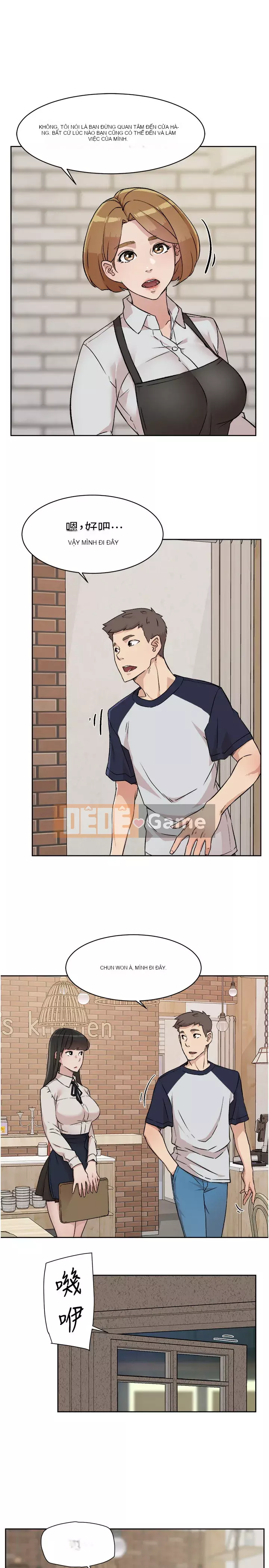 Cuộc sống riêng tư của bạn bè Chương 1-7