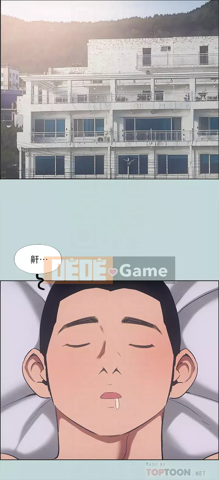 Giấc mộng đêm hè Chương 40-41